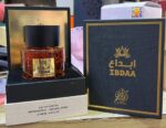 Ibdaa perfume