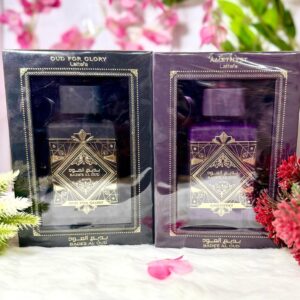 Oud for Glory