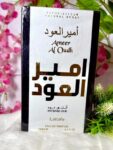 Ameer al oudh perfume
