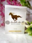 Qaed Al fursan perfume