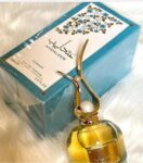 Andaleeb Asdaaf Eau de Parfum by Lattafa